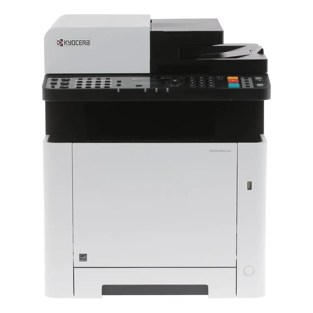 Kyocera ECOSYS Ma2100cfx